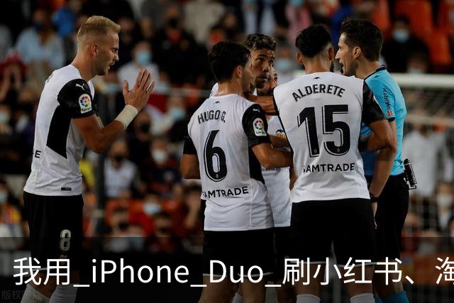 我用 iPhone Duo 刷小红书、淘宝、飞书,发现作用不只是装「阔」